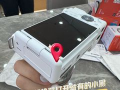 -SONY(杭州万象城店)