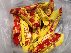 -物美超市(马家堡店)