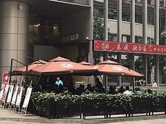 -珍藏湘约(科技园店)