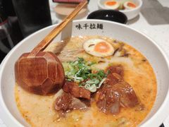 -味千拉面(又一城店)