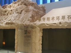 -中国近现代新闻出版博物馆