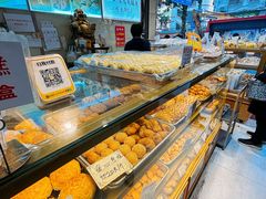 -津嘉蛋糕坊(西华路店)