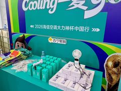 -宝龙广场(福州台江店)