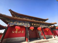 -大悲禅寺
