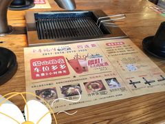 -千寻烧肉(政务区店)
