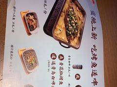 -蜜桃餐厅·伴山(绿宝广场店)