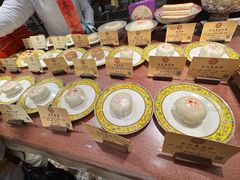 -富华斋饽饽铺·宫廷糕点·伴手礼(护国新天地店)
