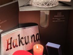 -慕叁山(青岛店)