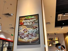 -米斯特比萨(罗斯福店)
