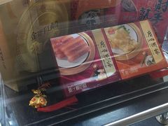 -广州都市观光巴士(粤陶巴)