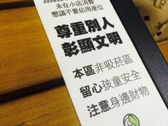 -813芭依珊 BAESAn(皇冠十畝地店)