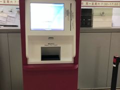 -复旦大学附属华山医院(总院)