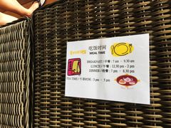 -卡帕莱度假村(西巴丹岛)
