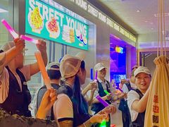 -路边羊烧烤酒场(宝带路店)