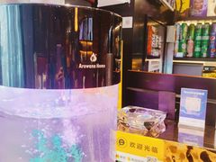 -小河公主秘制烤羊腿(小绿谷店)