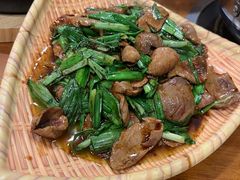 -邹记羊肉馆(阳山店)