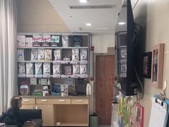 -谐和益家动物医院·免疫绝育·血液透析·宠保定点医院(高新伊藤分院)