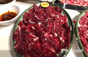 Fresh Hand-Cut Oxtail Slice