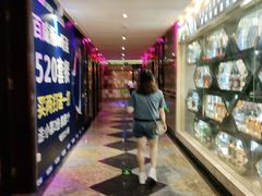 -音乐在线主题氧吧KTV(佳宁娜广场店)