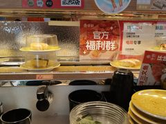 -争鲜回转寿司(浦东三钢里PLUS店)