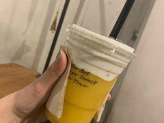 -Mango Tango