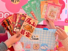 -西北轻工批发市场