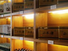 -福茂源横山铁锅羊肉(牡丹园店)