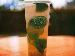 茉莉莫西多-煮叶(悠唐广场店)