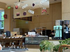 -OUR Bakery(中海环宇荟店)