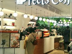 -Peet's Coffee皮爷咖啡(德基店)