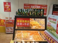 -味多美蛋糕(潘家园店)