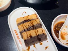 -探鱼·鲜青椒爽麻烤鱼(领展购物广场店)