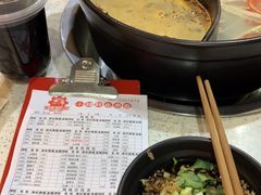 -钢管厂歆瑞源油卤串串香(春熙路太古里店)