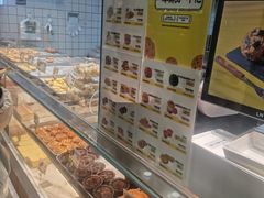 -鲍师傅糕点(大沽南路店)