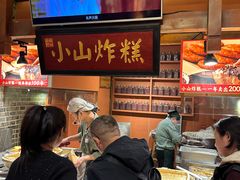-唐山宴百姓府邸院落中餐