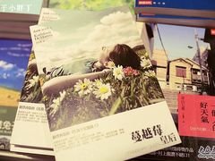-香港会议展览中心演讲厅