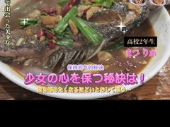 -凡老头米线砂锅(古荡新村西粮站)