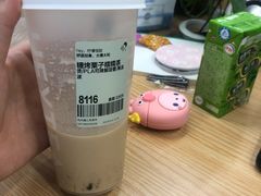 热糖烤栗子糯糯茶-喜茶(杭州滨江宝龙店)