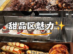 -B&C黄油与面包·THE GARDEN BAKERY概念店(世纪汇店)