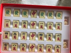 -盒马鲜生(杭州运河上街店)