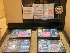 -モリタ屋(JR京都伊势丹店)