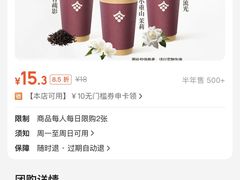 -都可手作(学士街手作店)