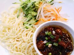 -鼓楼吃面·肉啃肉(南锣鼓巷店)