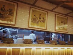 -九转小磨(凯德店)