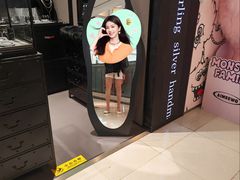 -上海来福士广场
