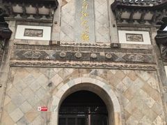 -采石矶景区
