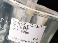 -CoCo都可(新我格广场店)