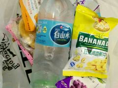 -大地影院(宁波培罗成店)