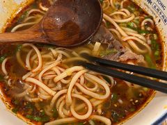 -马记永·兰州牛肉面(天通苑家乐福店)