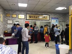 -老字号·三十一号面皮(商埠路步行街店)